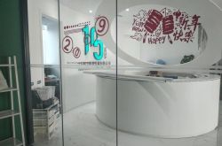 （9分钟教程）漳州厂子_哔哩哔哩